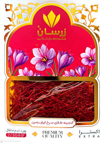 زعفران نگین پاکتی زرسان (نیم مثقال / ۲.۳۰۴ گرم)